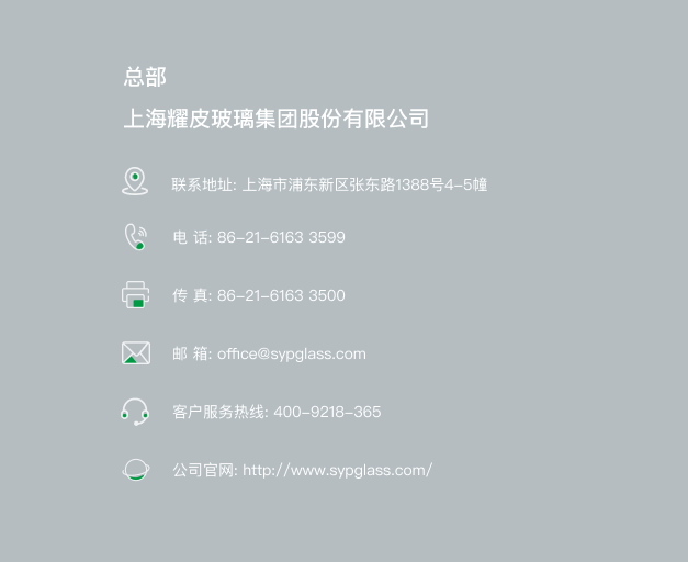 多彩联盟(中国游)官方网站